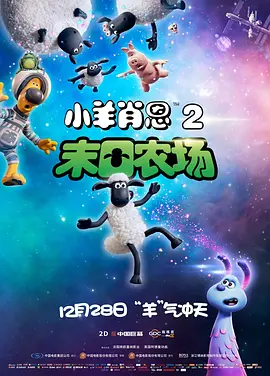 国产成人区