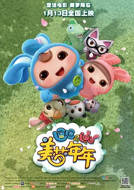 色国产精品一区在线观看
