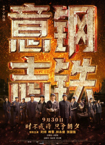 色国产精品一区在线观看